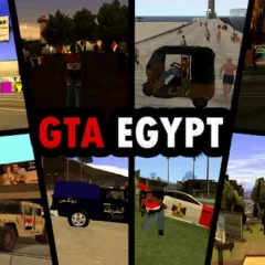 جاتا المصرية للكمبيوتر