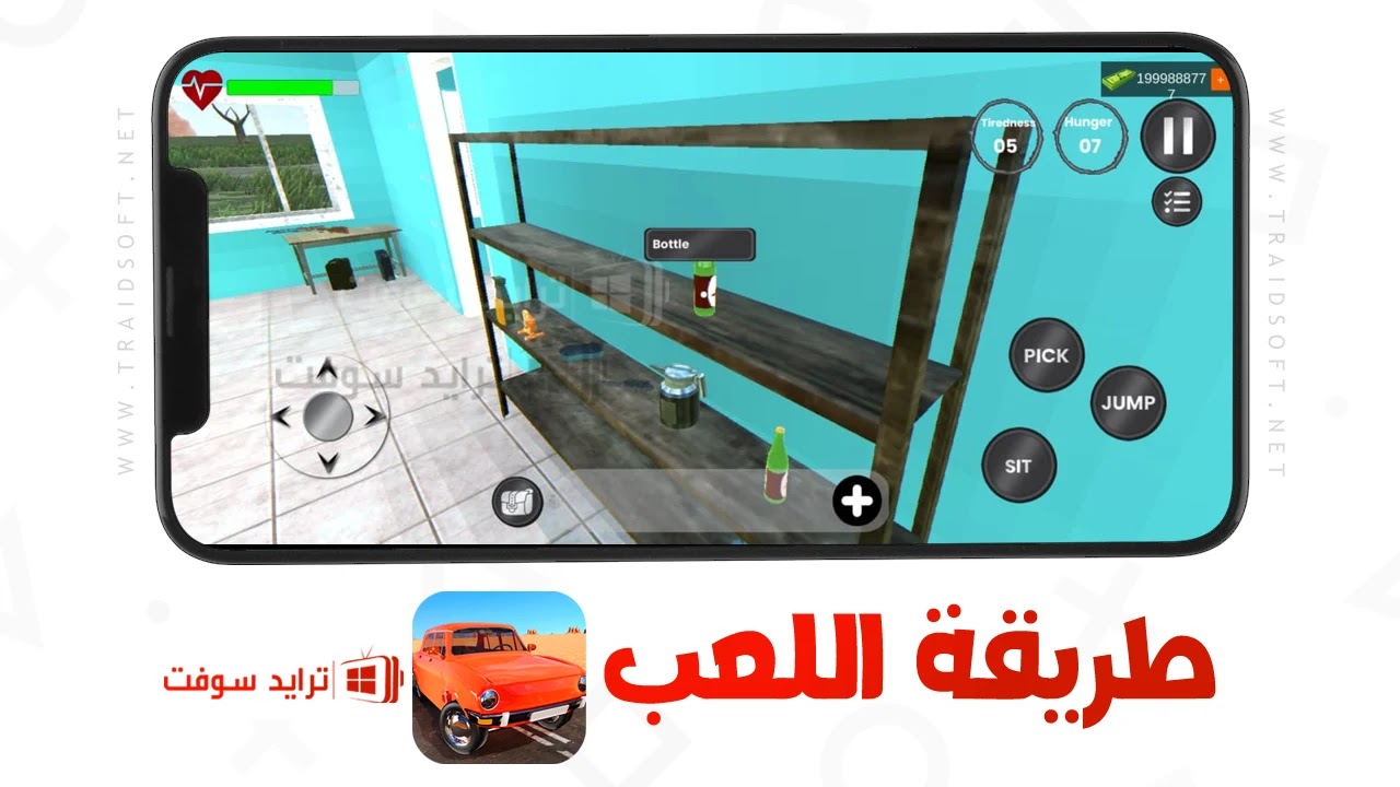 لعبة محاكاة الطريق الطويل The Long Drive للموبايل