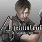 Resident Evil 4 مهكرة