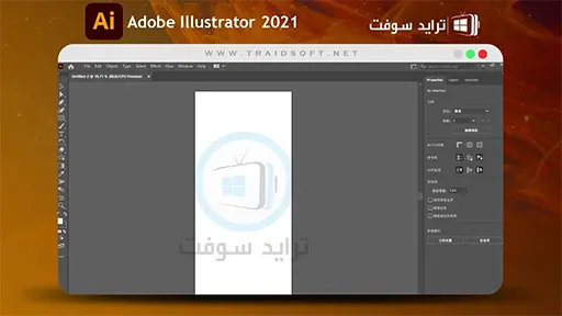 تحميل برنامج Adobe Illustrator 2021 مفعل لنظام ويندوز