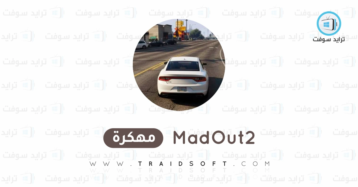 تحميل لعبة Madout2 مهكرة Apk للاندرويد 2026 اخر اصدار مجانا تحميل لعبة Madout2 مهكرة Apk للاندرويد 2026 اخر اصدار مجانا