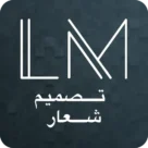 Logo Maker مهكر