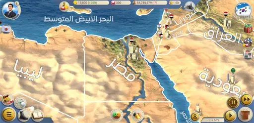تحميل لعبة العصر الحديث 2 - محاكي الرئيس مميز مهكرة أموال غير محدودة